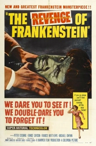 Theatrical Poster (USA)