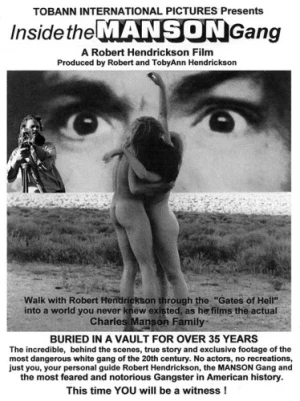 Theatrical Poster