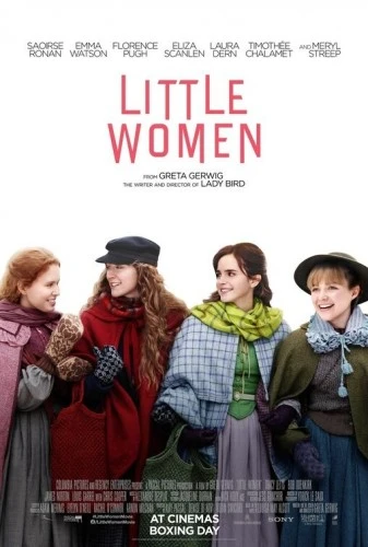Theatrical Poster (USA)