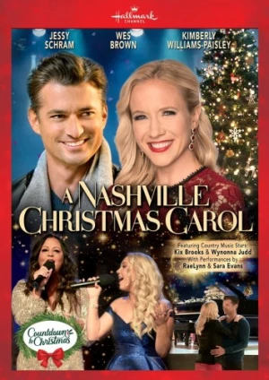 DVD Cover (Hallmark Channel)