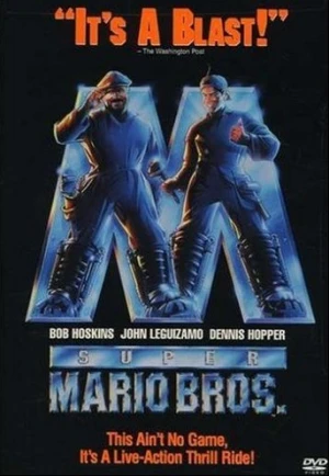 DVD Cover (Walt Disney Studios)