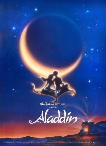 Theatrical Poster (USA)