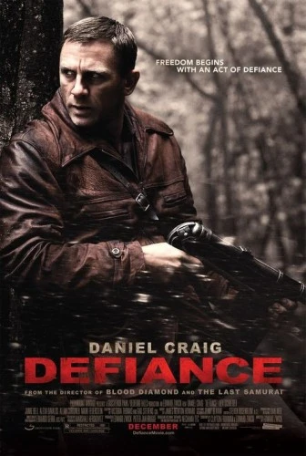Theatrical Poster (USA)