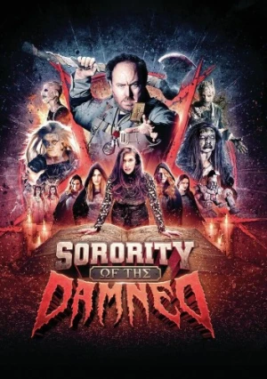 DVD Cover (Leomark Studios)