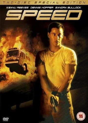 DVD Cover (UK)