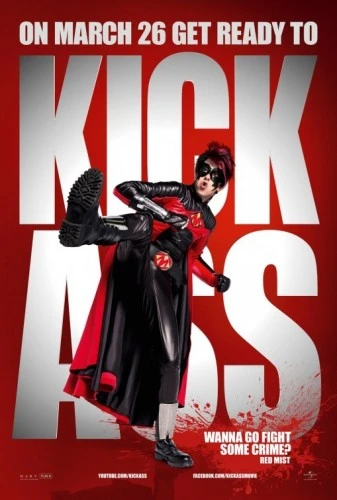 Theatrical Poster (USA)