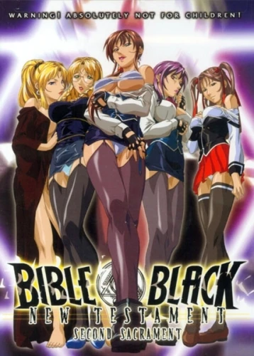 DVD Cover (Kitty Media - Vol. 2)