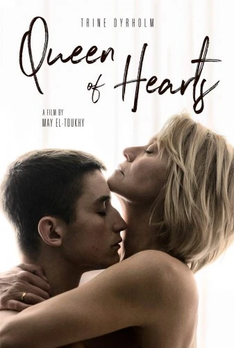 DVD Cover (Breaking Glass Pictures)
