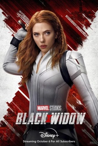 Theatrical Poster (USA)