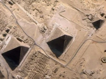 Aliens and the Secret Code