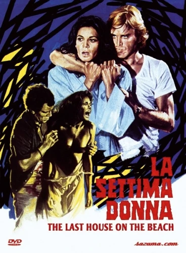 DVD Cover (UK)