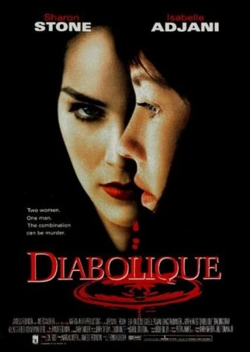 Theatrical Poster