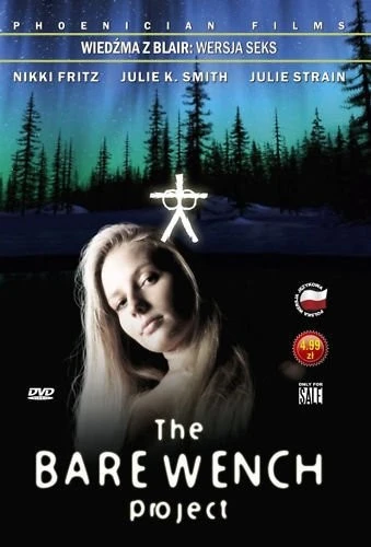 DVD Cover (Germany)