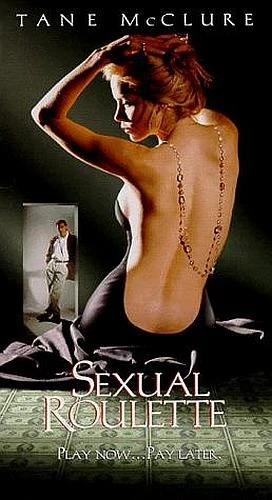VHS Cover (A-Pix Entertainment)