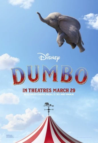 Theatrical Poster (USA)