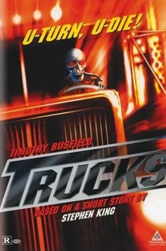 DVD Cover (Lions Gate)