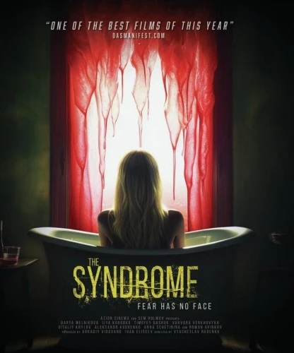 DVD Cover (Leomark Studios)