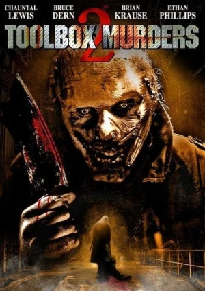 DVD Cover (Scream Factory)