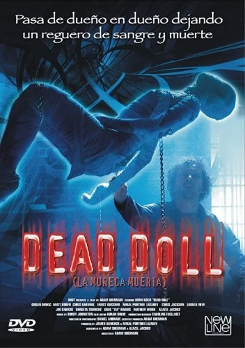 DVD Cover (Spanish)
