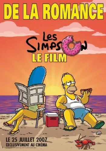 Theatrical Poster (France)