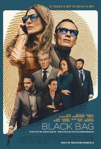 Theatrical Poster (USA)