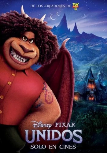Theatrical Poster (Spanish)