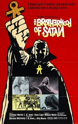Theatrical Poster