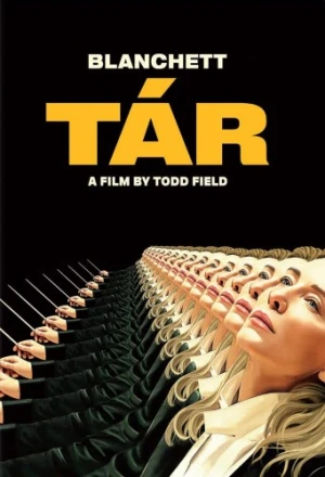 DVD Cover (Universal)