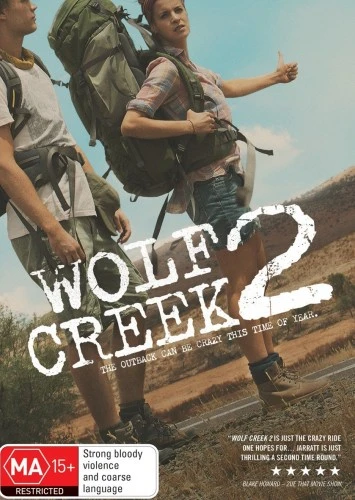 DVD Cover (Australia)