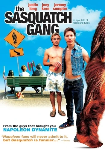DVD Cover (Screen Media)