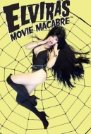 Elvira's Movie Macabre: Season 1