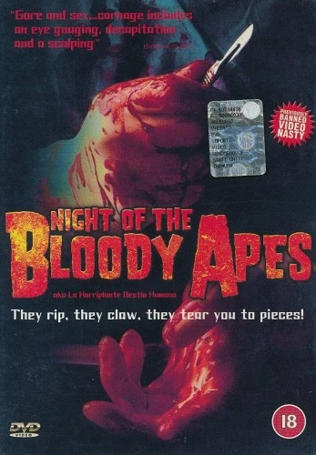 DVD Cover (UK)
