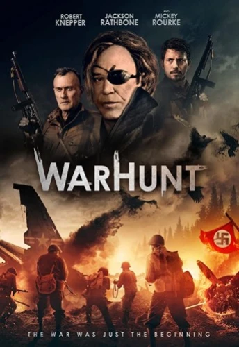 Theatrical Poster