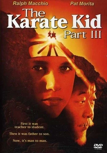 DVD Cover (Sony Home Entertainment)