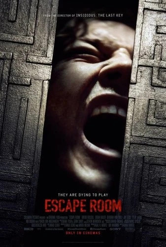 Theatrical Poster (USA)
