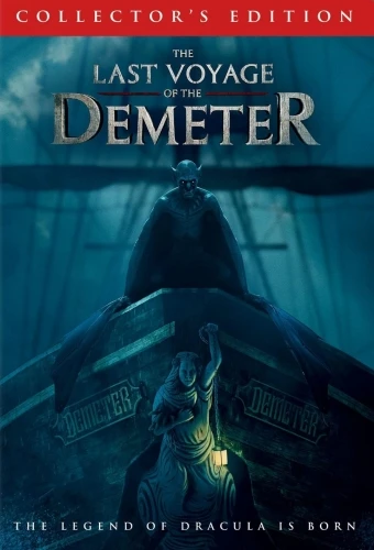 DVD Cover (Universal)