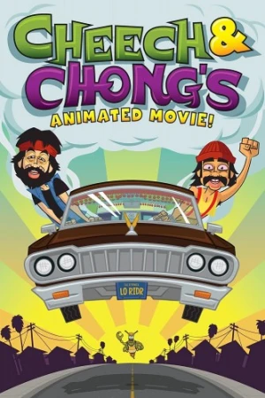 DVD Cover (Twentieth Century Fox)
