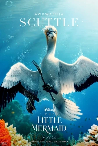 Theatrical Poster (USA)