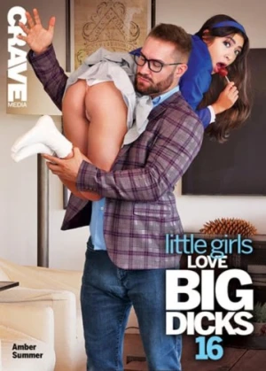 DVD Cover (Crave Media)