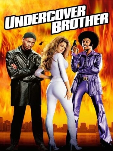 Theatrical Poster (USA)