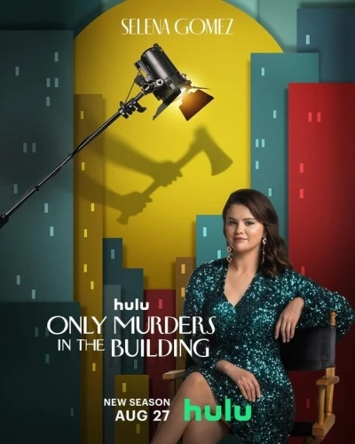 Theatrical Poster