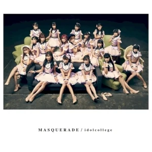 MASQUERADE