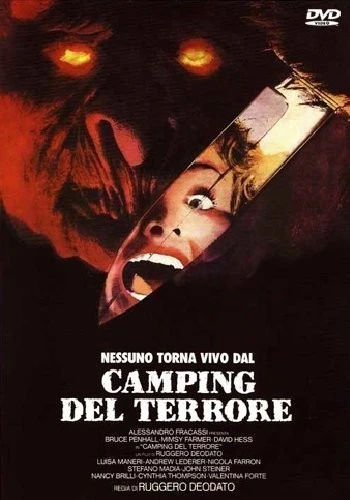 DVD Cover (Italy)
