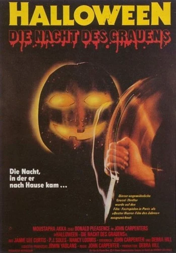 Theatrical Poster (Germany)