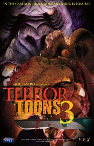 Theatrical Poster (USA)