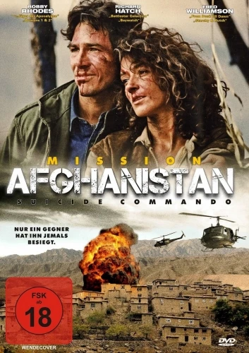 DVD Cover (Germany)
