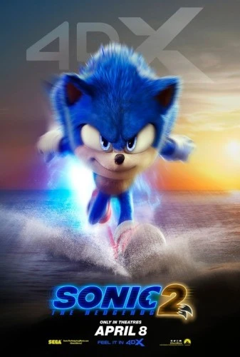 Theatrical Poster (USA)