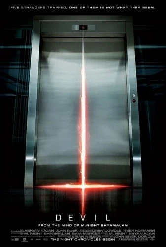 Theatrical Poster (USA)