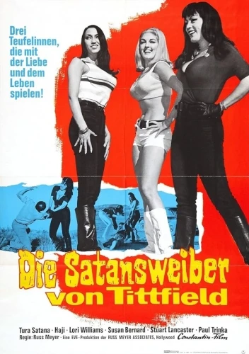 Theatrical Poster (Germany)