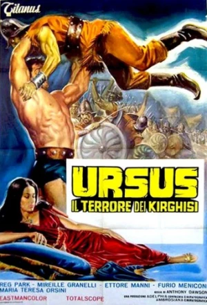 Theatrical Poster (Italy)